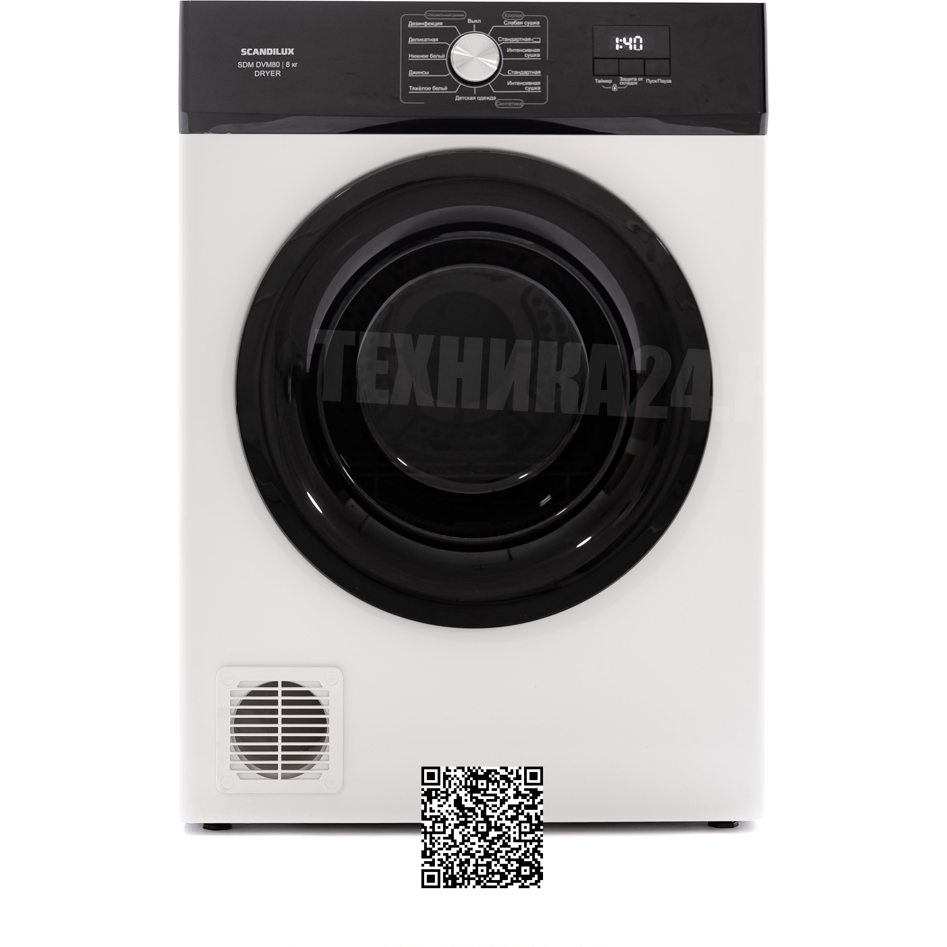 ��������� ������ SCANDILUX SDM DVM80