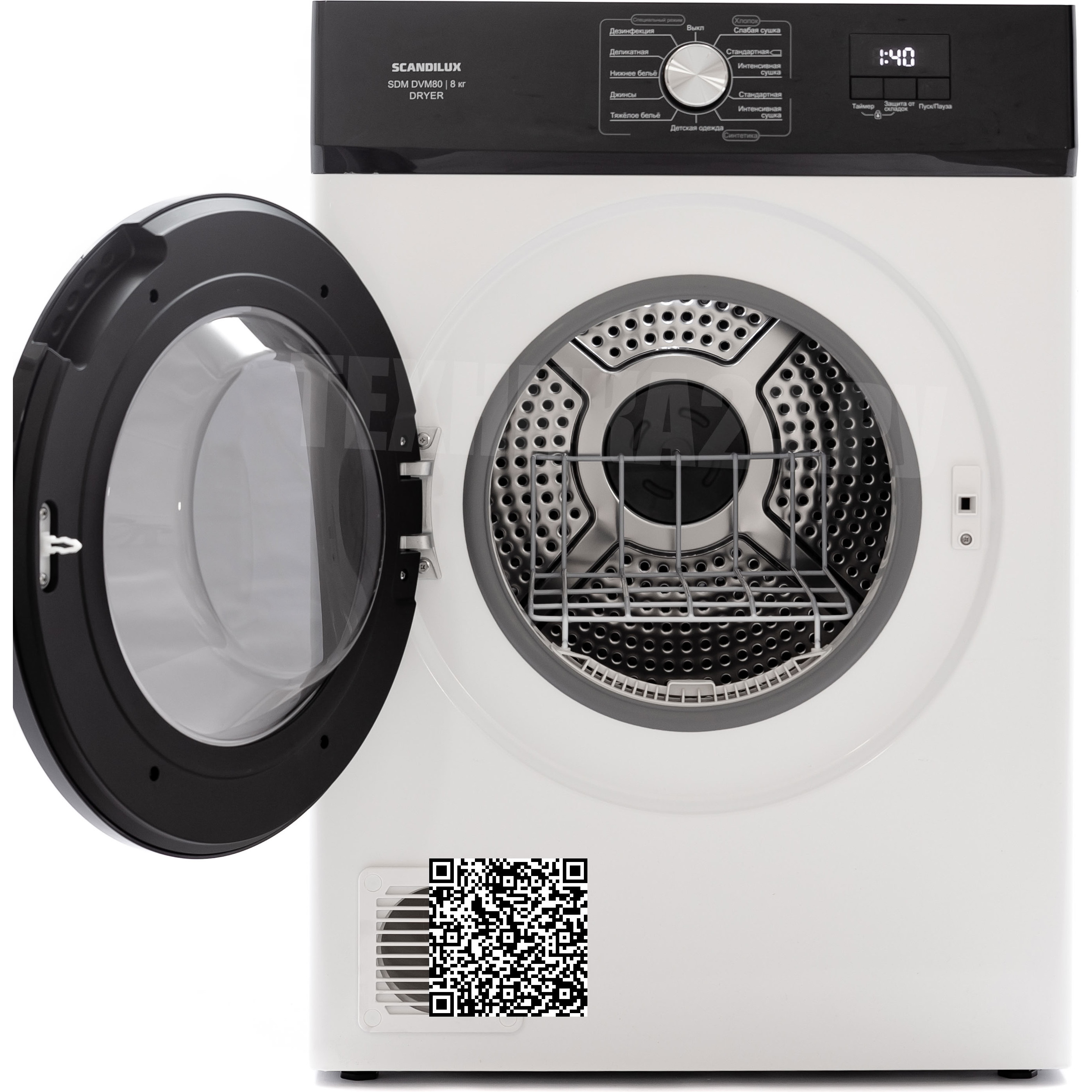 ��������� ������ SCANDILUX SDM DVM80