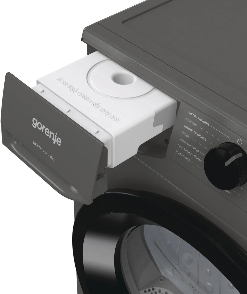 ��������� ������ � �������� ������� Gorenje D2HNE82/C