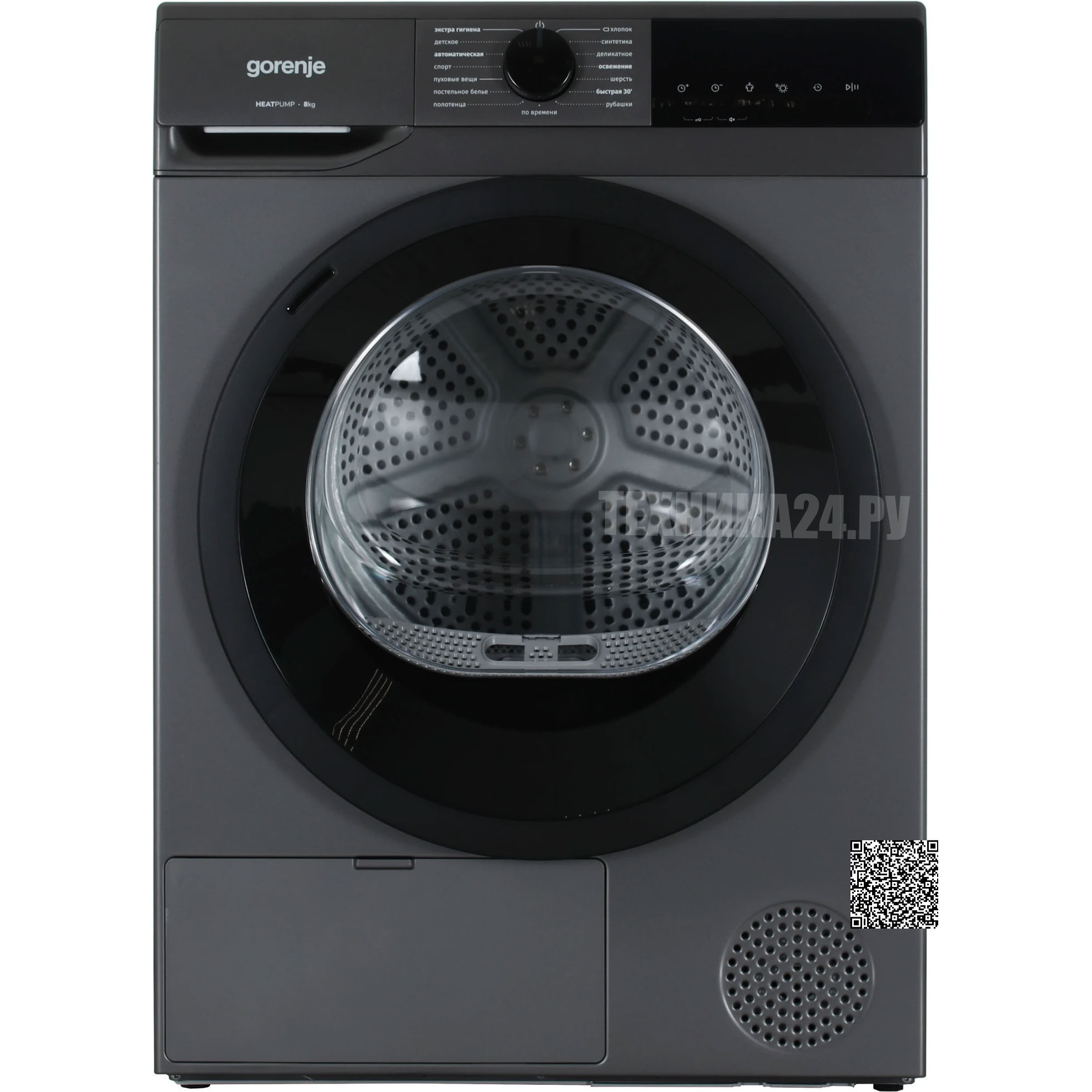 ��������� ������ � �������� ������� Gorenje D2HNE82/C