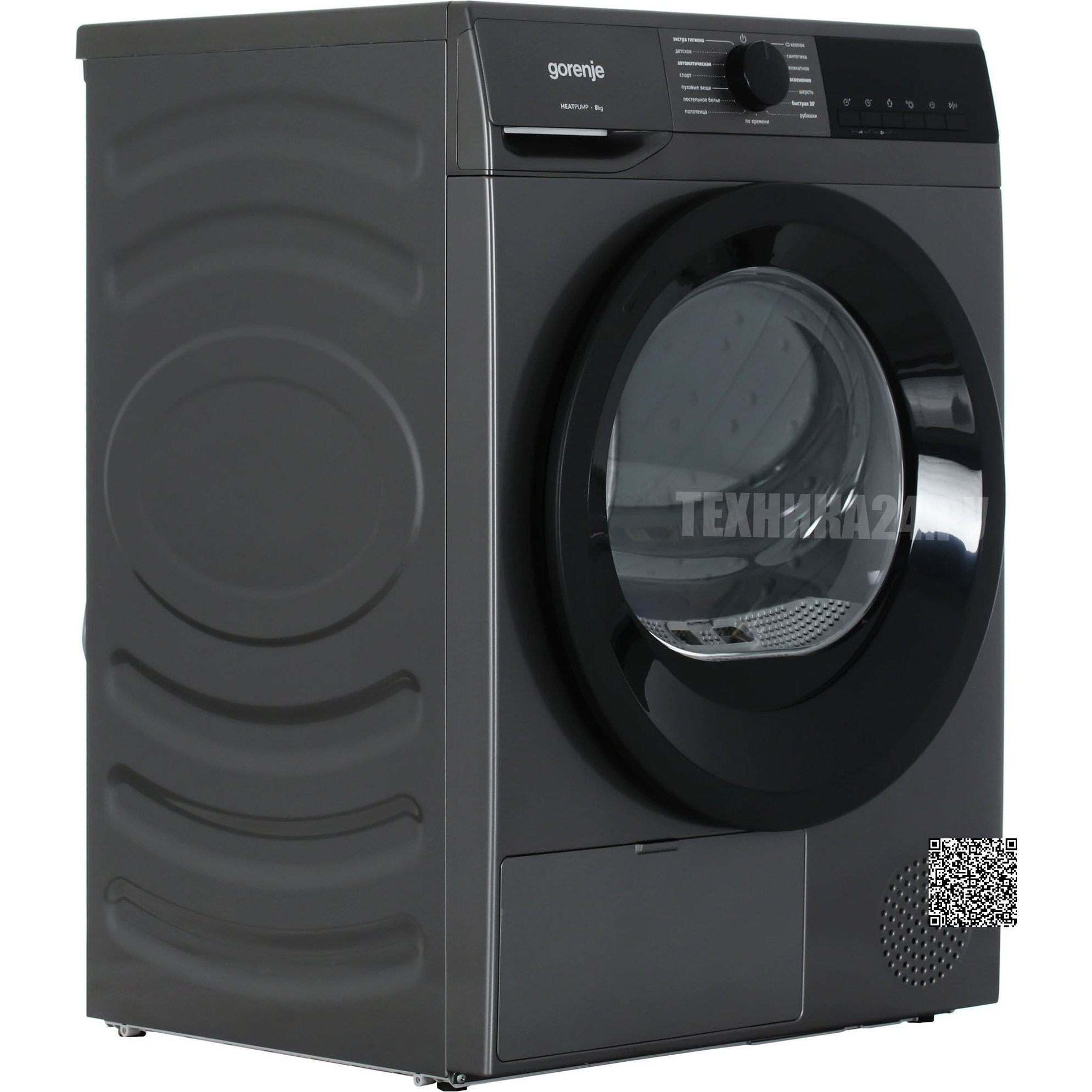 ��������� ������ � �������� ������� Gorenje D2HNE82/C