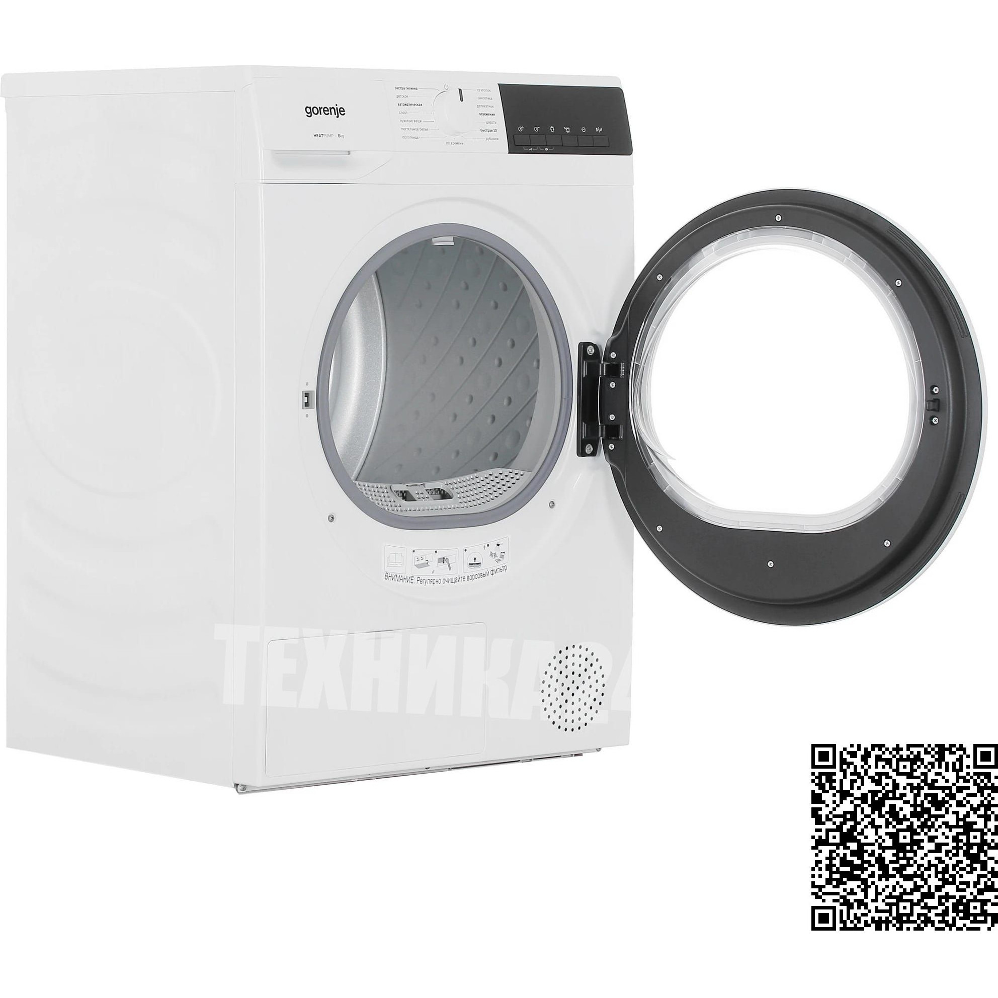 ��������� ������ � �������� ������� Gorenje DHNE82/C