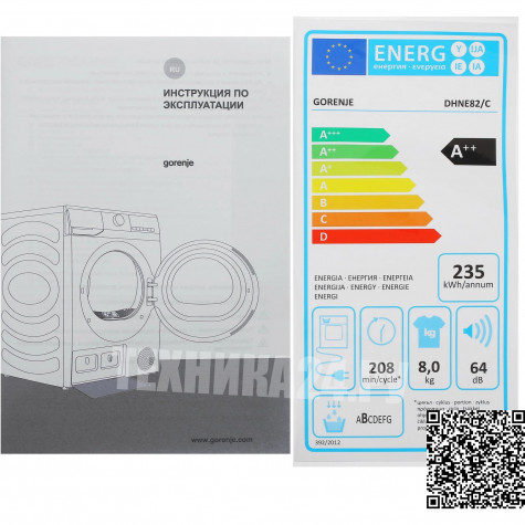 ��������� ������ � �������� ������� Gorenje DHNE82/C