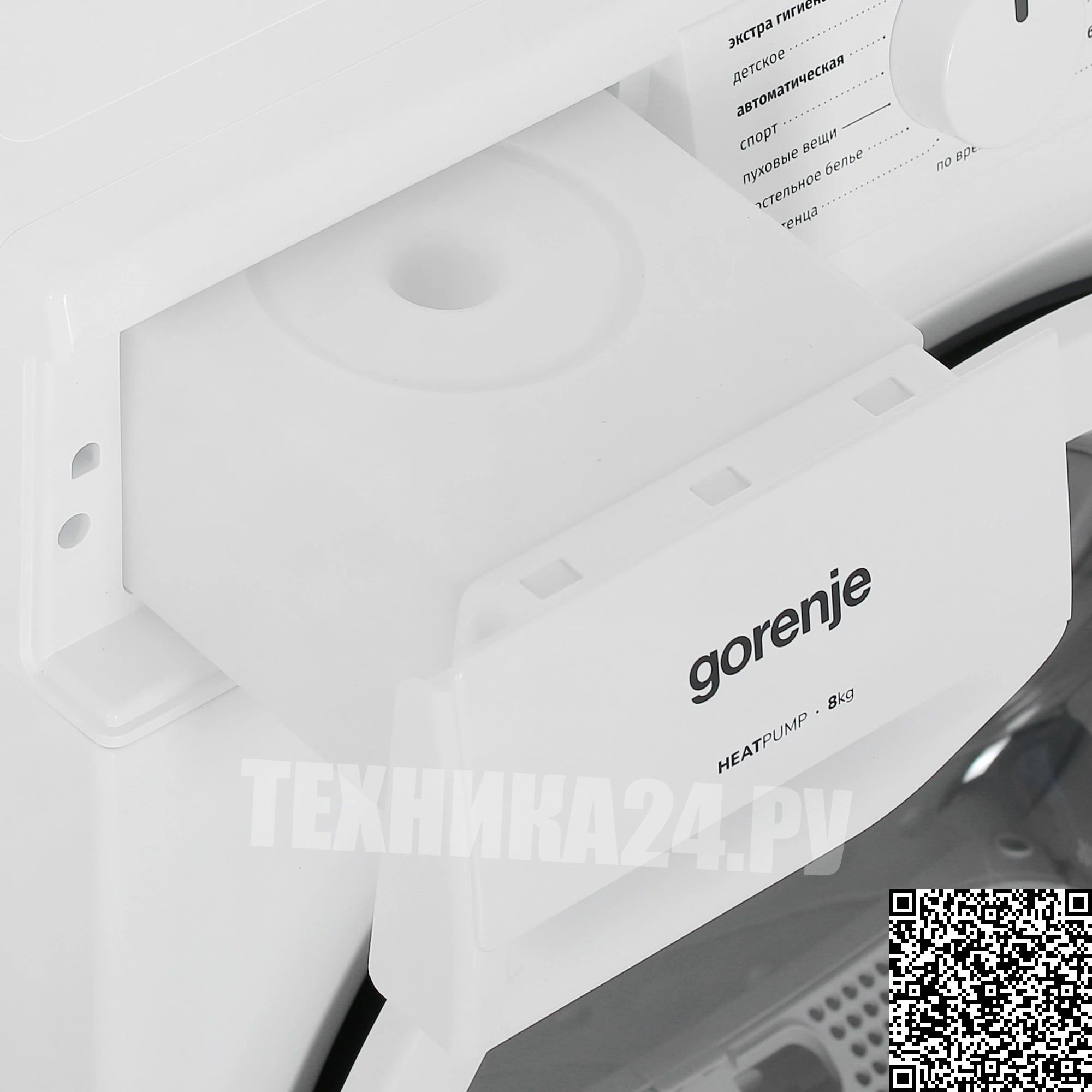 ��������� ������ � �������� ������� Gorenje DHNE82/C