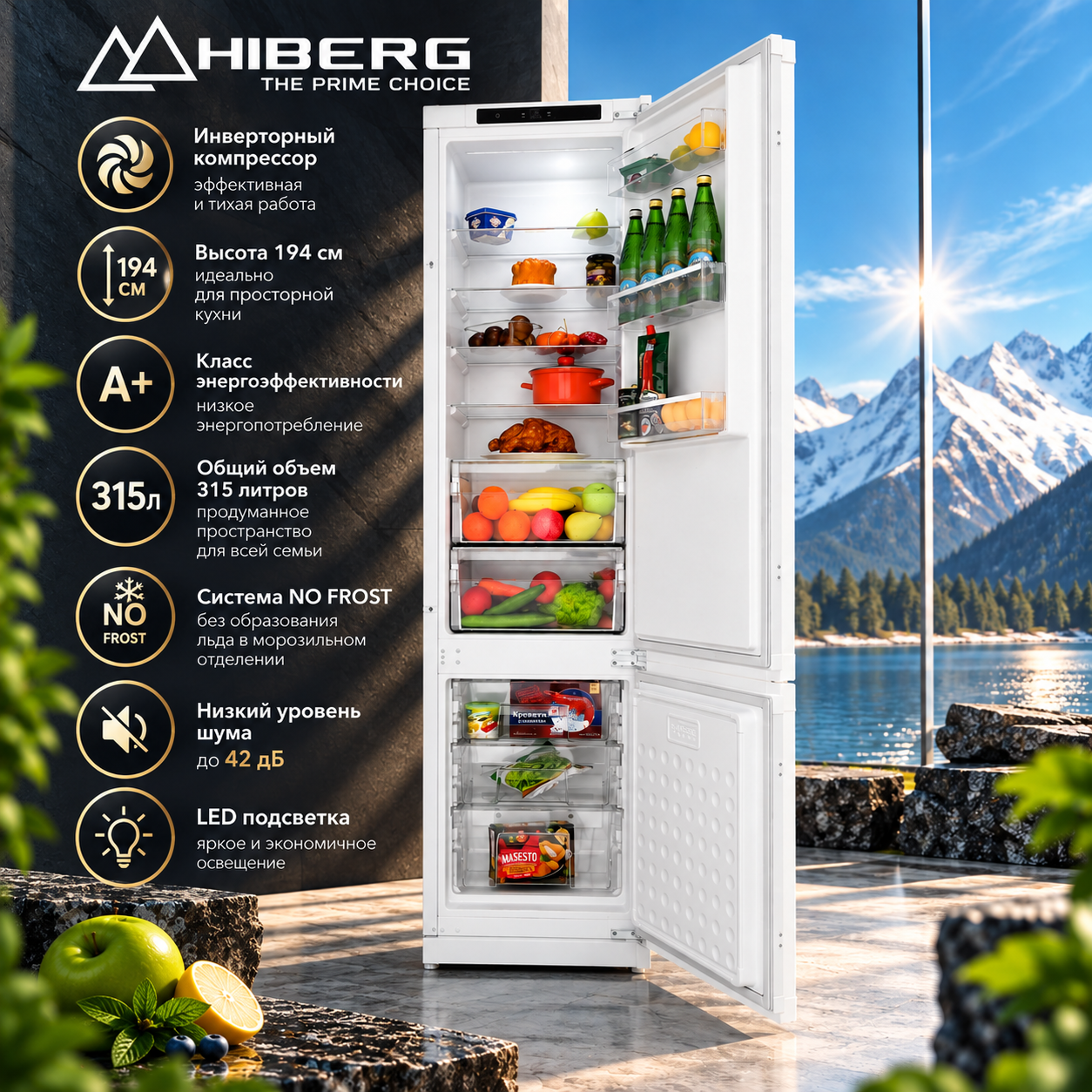 ������������ ����������� HIBERG RFCI-465 NFW Inverter