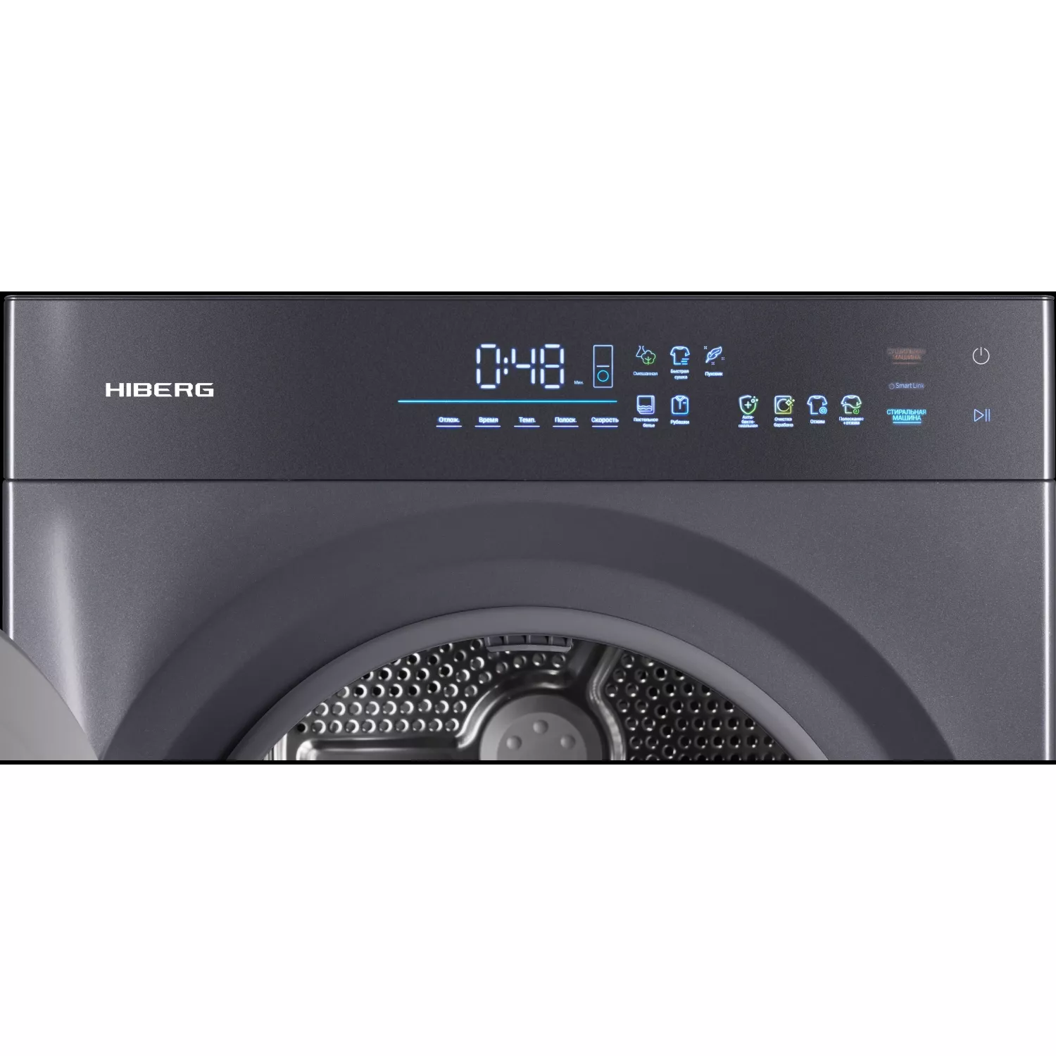 ���������-��������� ������ � ������� HIBERG TURELLE i-10 Sd