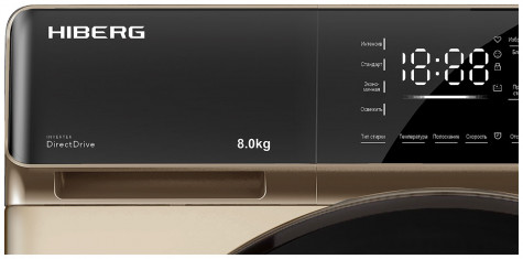 ���������� ������ HIBERG i-DDQ9 - 812 G