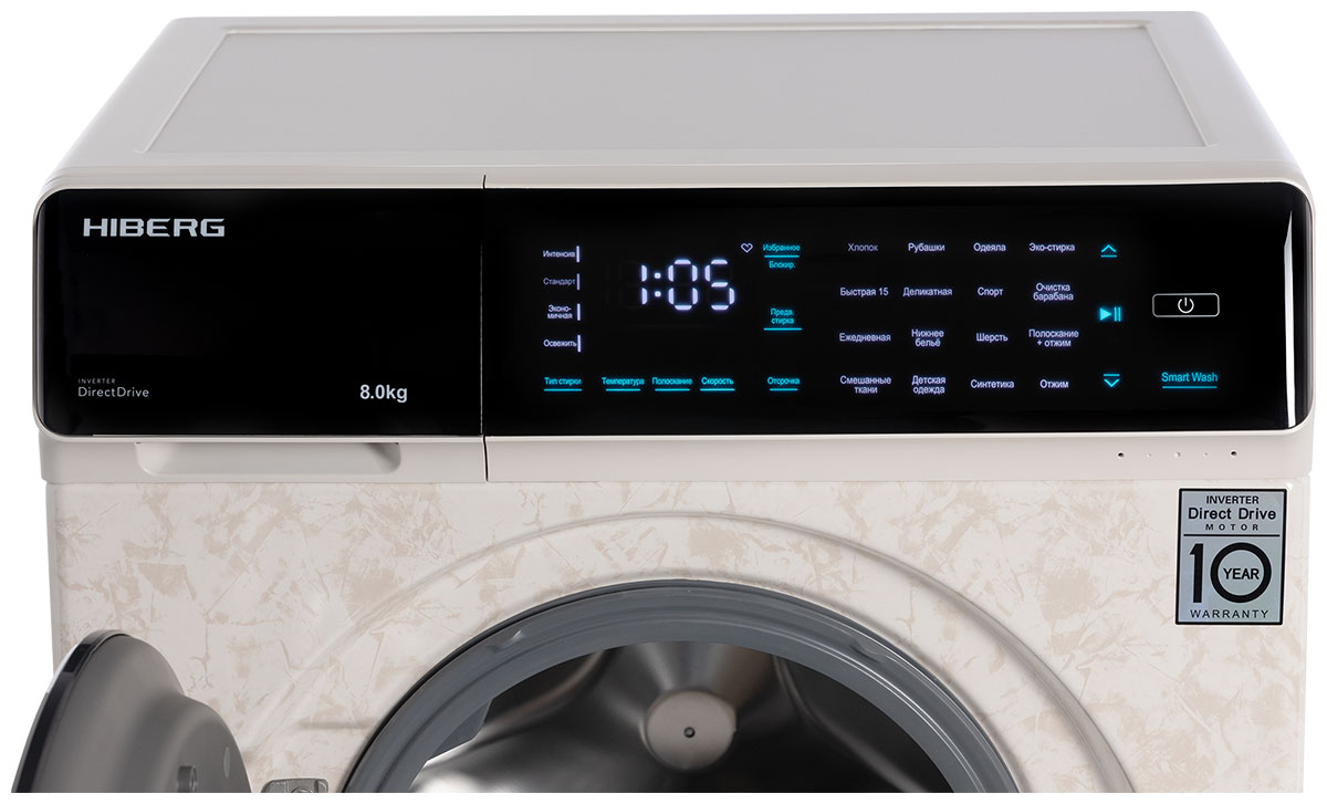 ���������� ������ HIBERG i-DDQ9 - 812 Ym