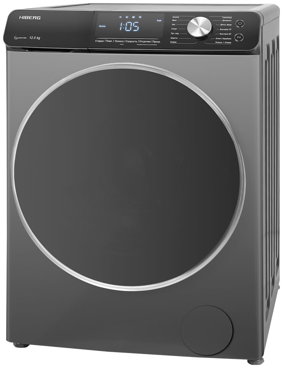 ���������� ������ HIBERG i-WQ9 - 1212 S