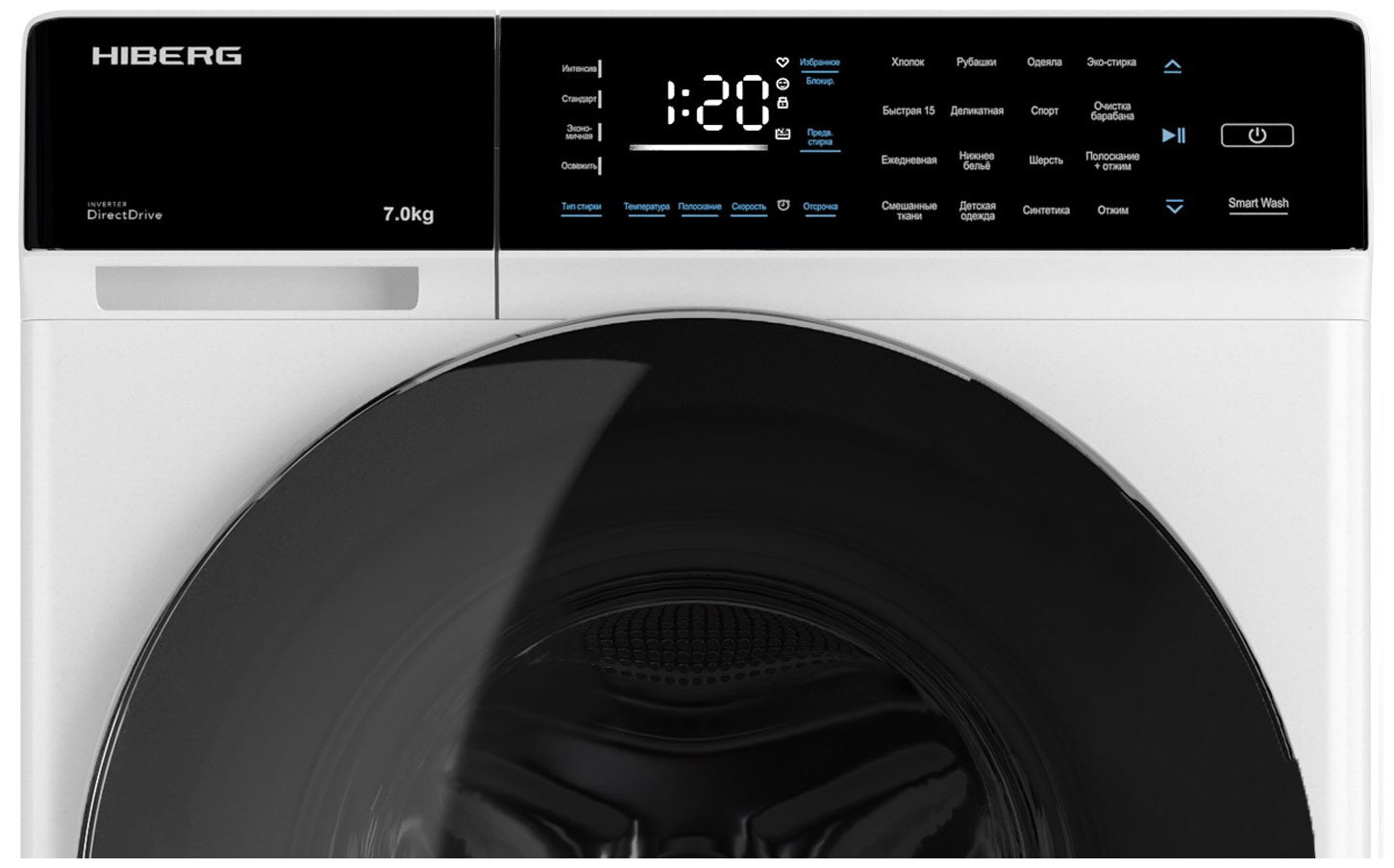 ���������� ������ HIBERG i-DDQ9 - 712 W