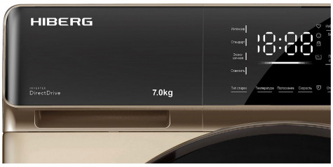 ���������� ������ HIBERG i-DDQ9 - 712 G