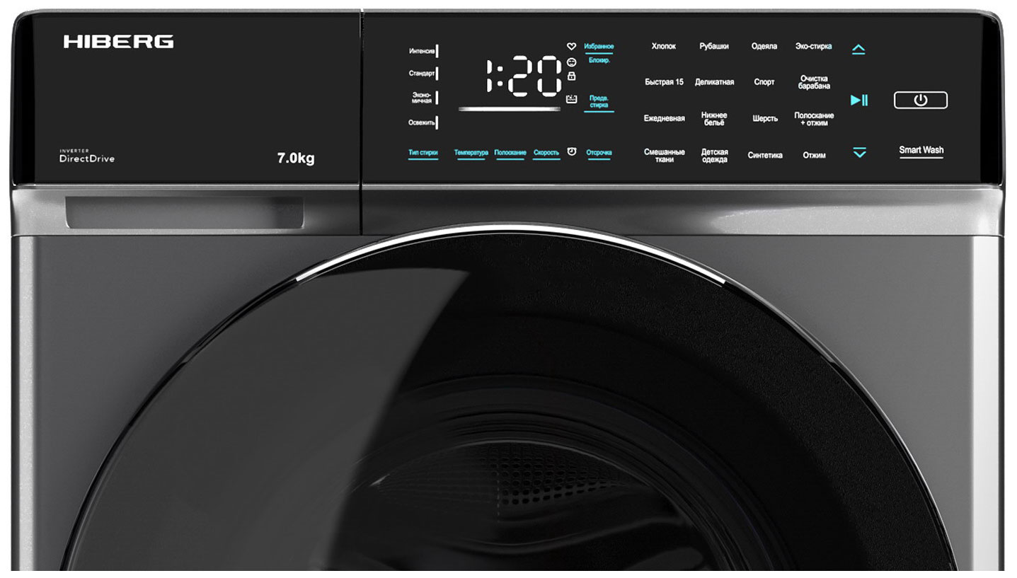 ���������� ������ HIBERG i-DDQ9 - 712 Sd