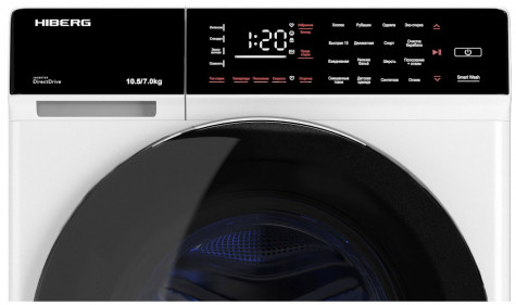 ���������� ������ � ������ HIBERG i-DDQ9 - 10714 W