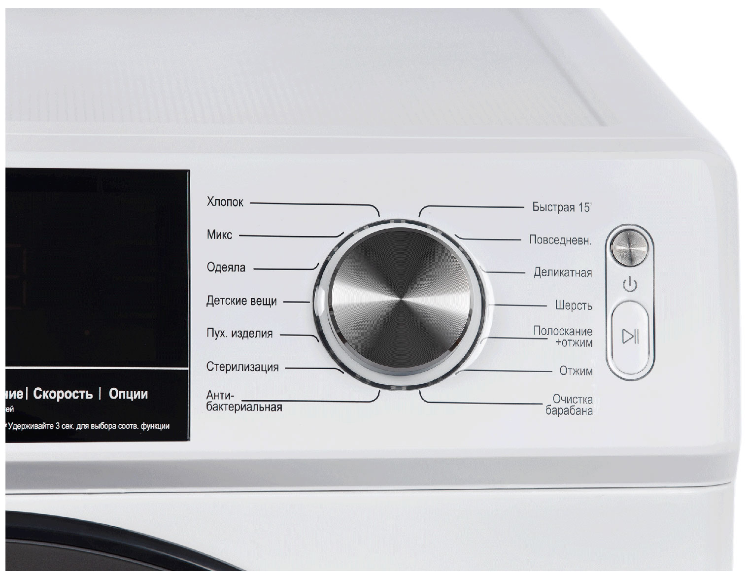 ���������� ������ Hiberg i-DDQ6A - 1214 W
