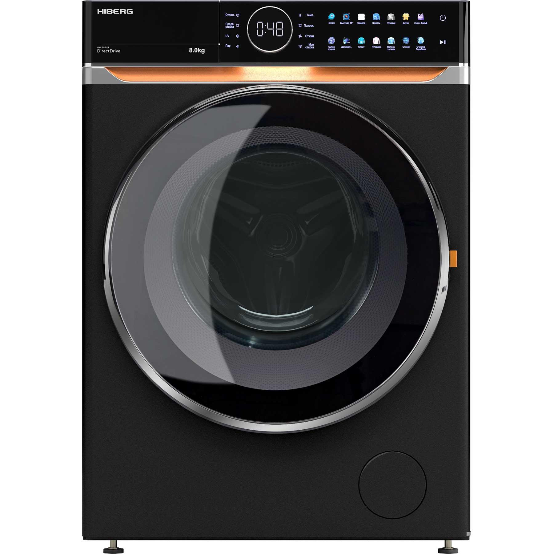 HIBERG �������� ��� ��������� � ������� ���������� ������ i-DDQ10 - 814 B + ��������� ������ HDQ11 - 10 B + �������������� ������� Hiberg � ��������� ������ ������