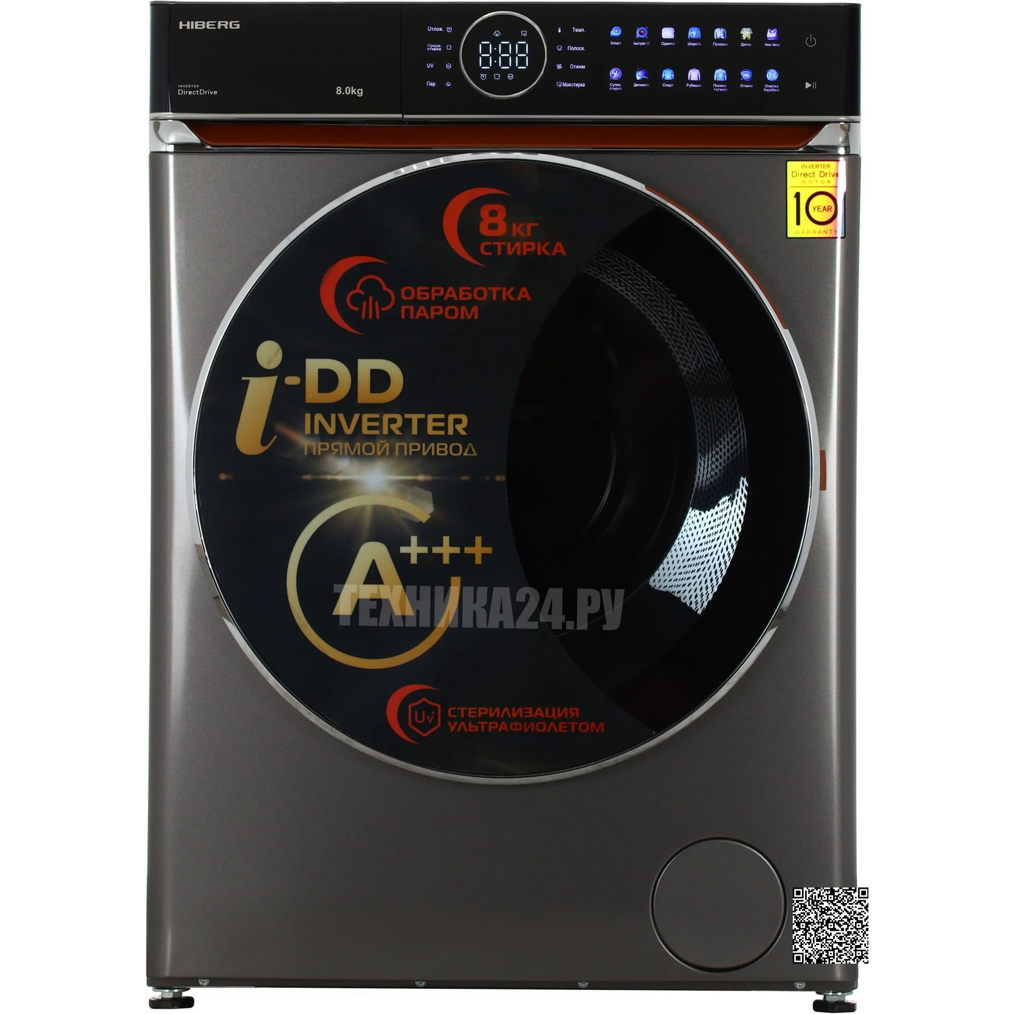 ���������� ������ HIBERG i-DDQ10 - 814 Sd c����
