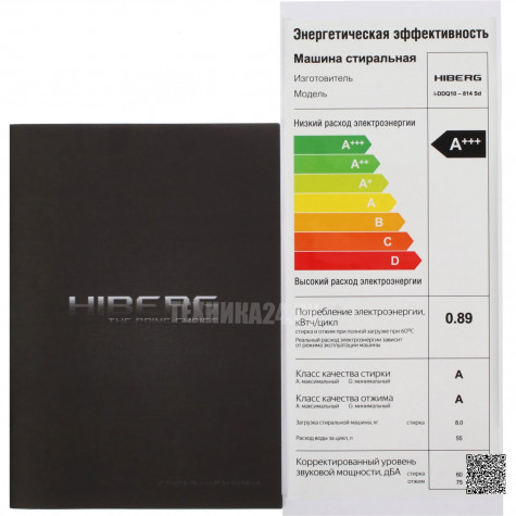 ���������� ������ HIBERG i-DDQ10 - 814 Sd c����