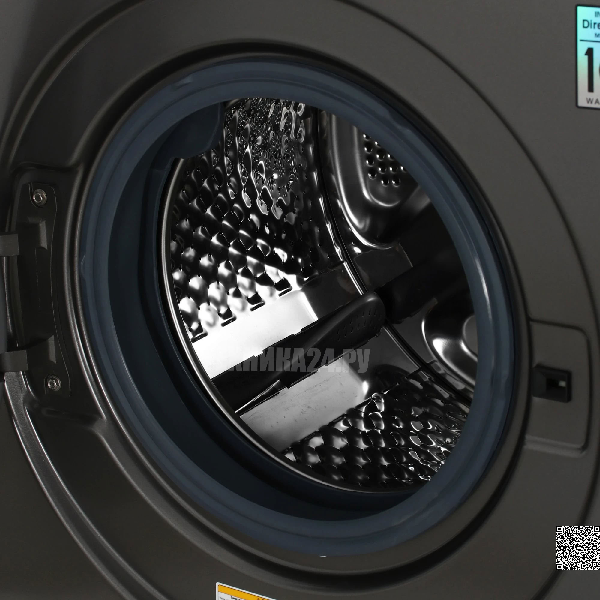 ���������� ������ HIBERG i-DDQ10 - 814 Sd c����