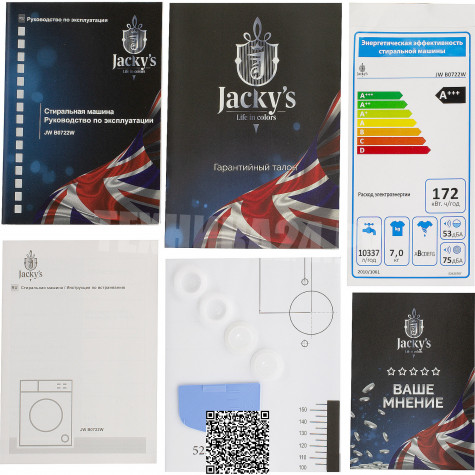 ������������ ���������� ������ Jacky's JW B0722W
