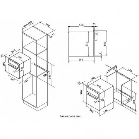 ������������� ������� ���� Korting OKB 760 FX