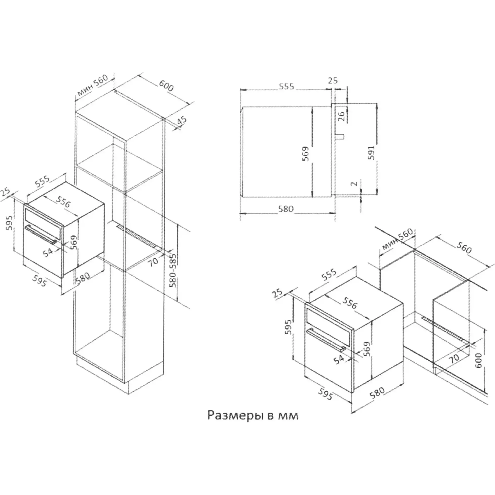 ������� ���� Korting OKB 461 CRB
