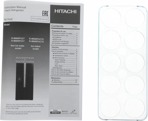 ������������ ����������� Hitachi R-W660PUC7 GBK