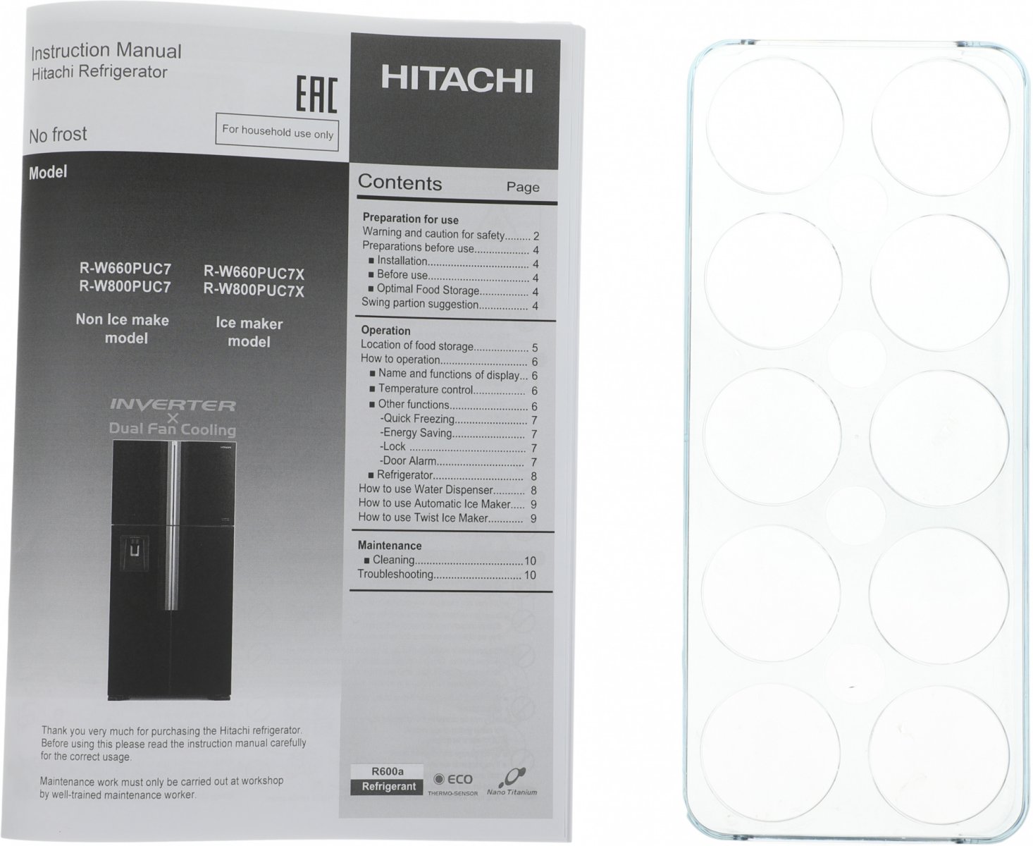 ������������ ����������� Hitachi R-W660PUC7 GBK