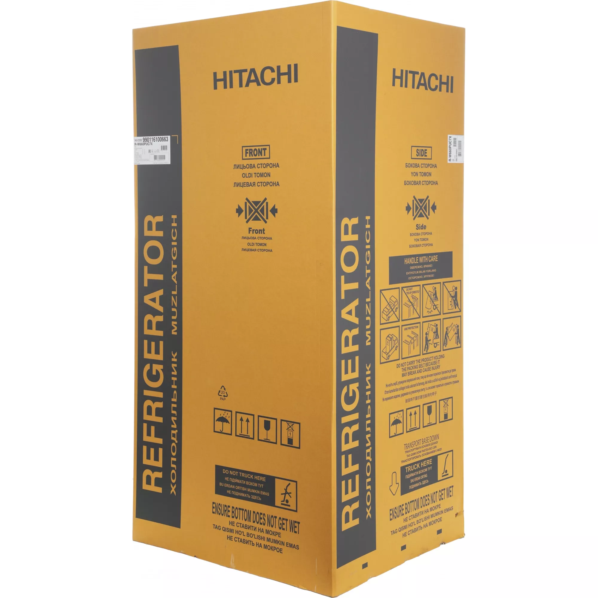 ����������� Hitachi R-W660PUC7X GS