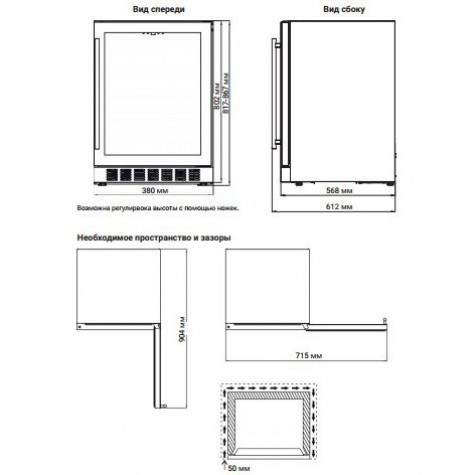 ������ ���� Weissgauff WWCI-26 DB DualZone