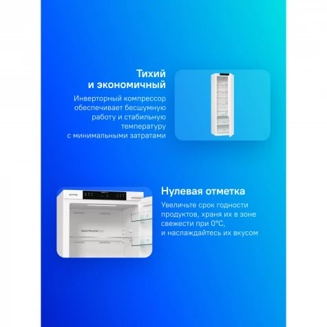 ����������� Gorenje RI517E41WF 1-��������. ��������