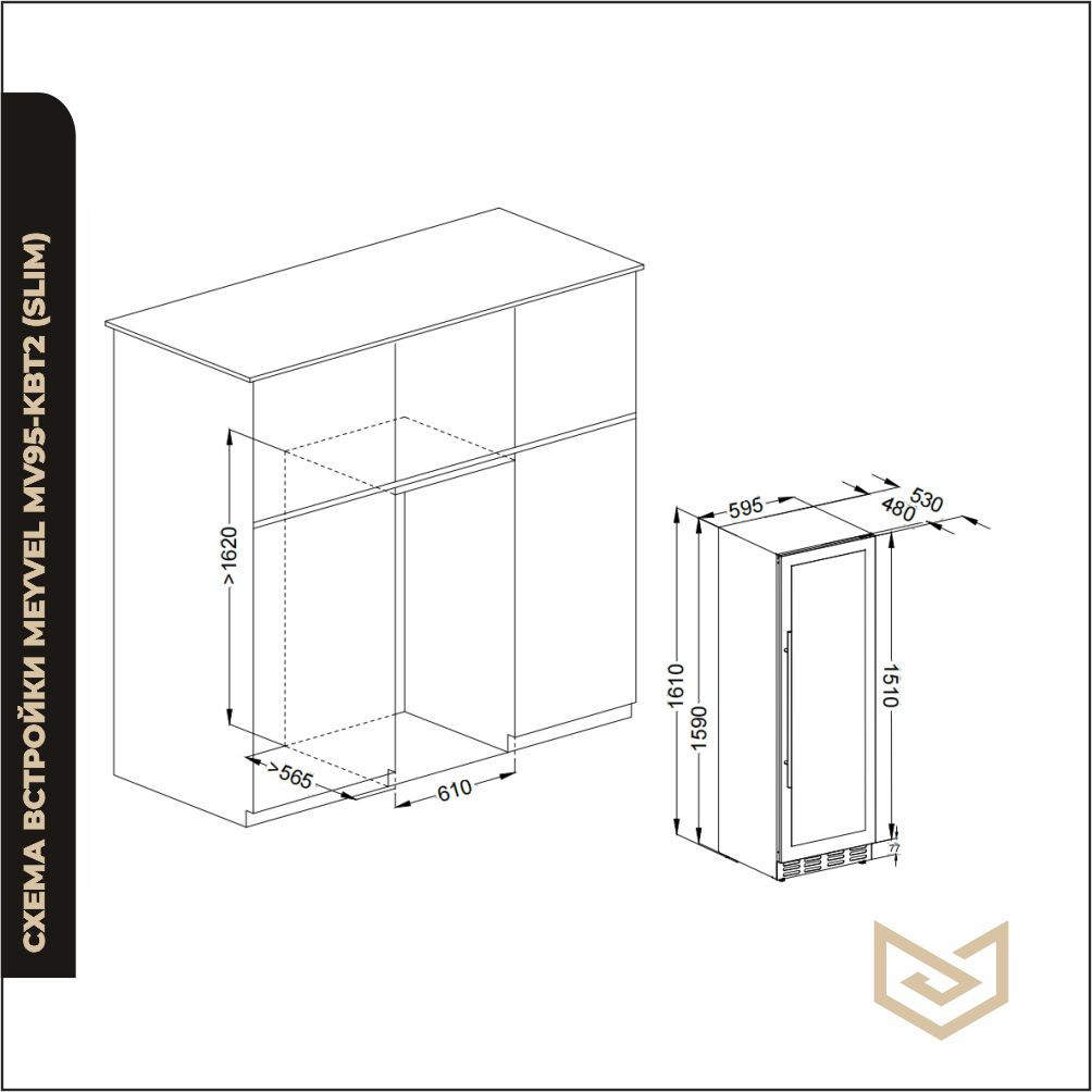 ������ ���� Meyvel MV95-KST2 (Slim)