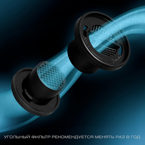 ������ ���� Meyvel MV46PRO-KBT2 (Ҹ���� �������)
