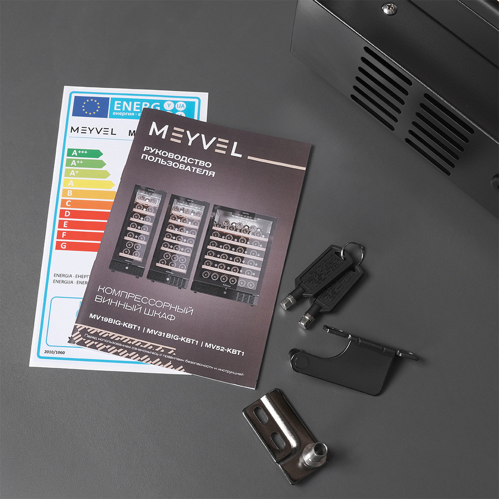 ������ ���� Meyvel MV19BIG-KBT1