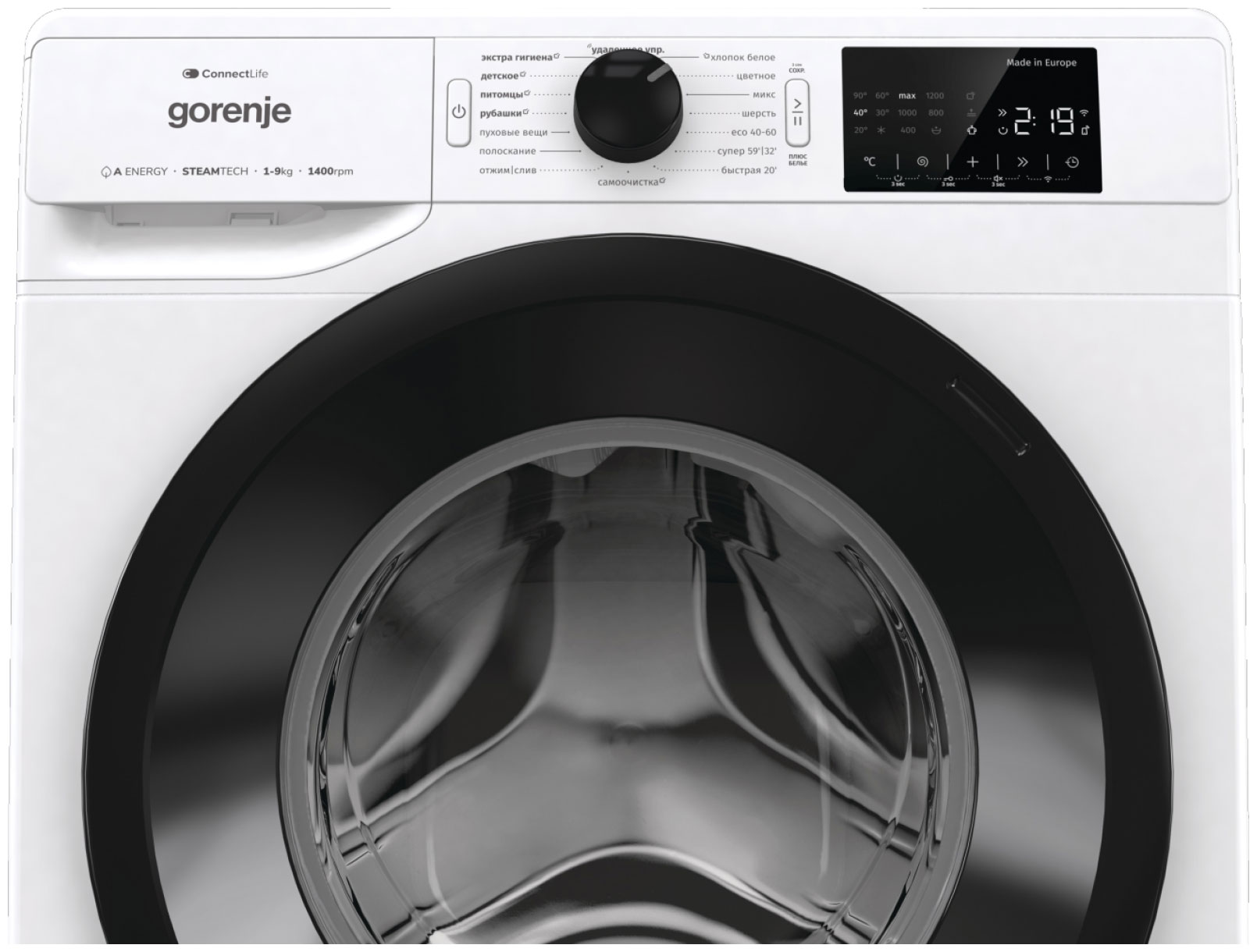 ���������� ������ Gorenje WPNEI94A1SWIFI/C