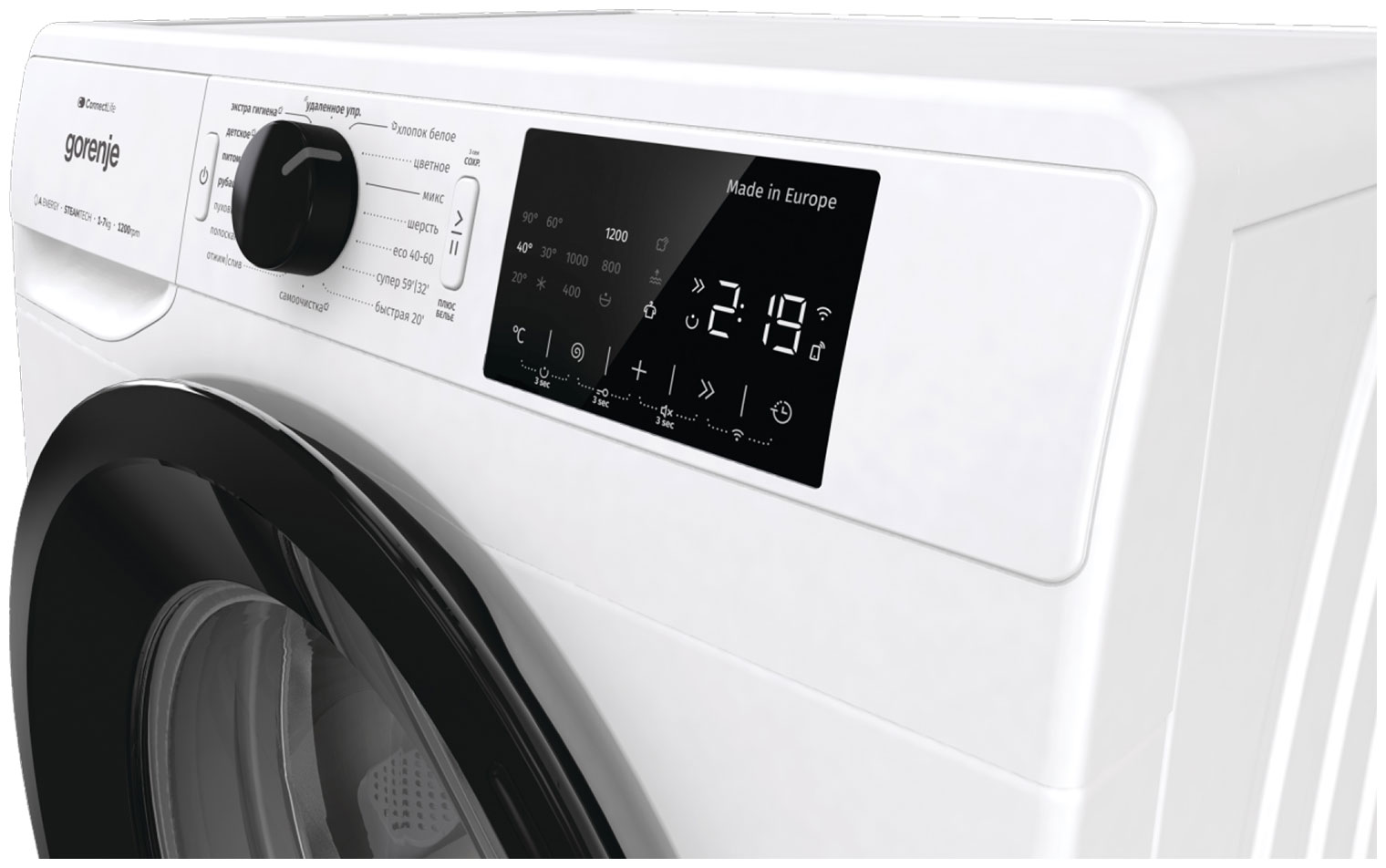 ���������� ������ Gorenje WPNEI72SA1SWIFI/C