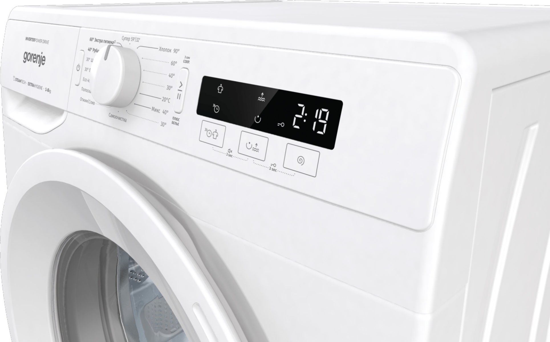 ���������� ������ Gorenje WNPI82BS