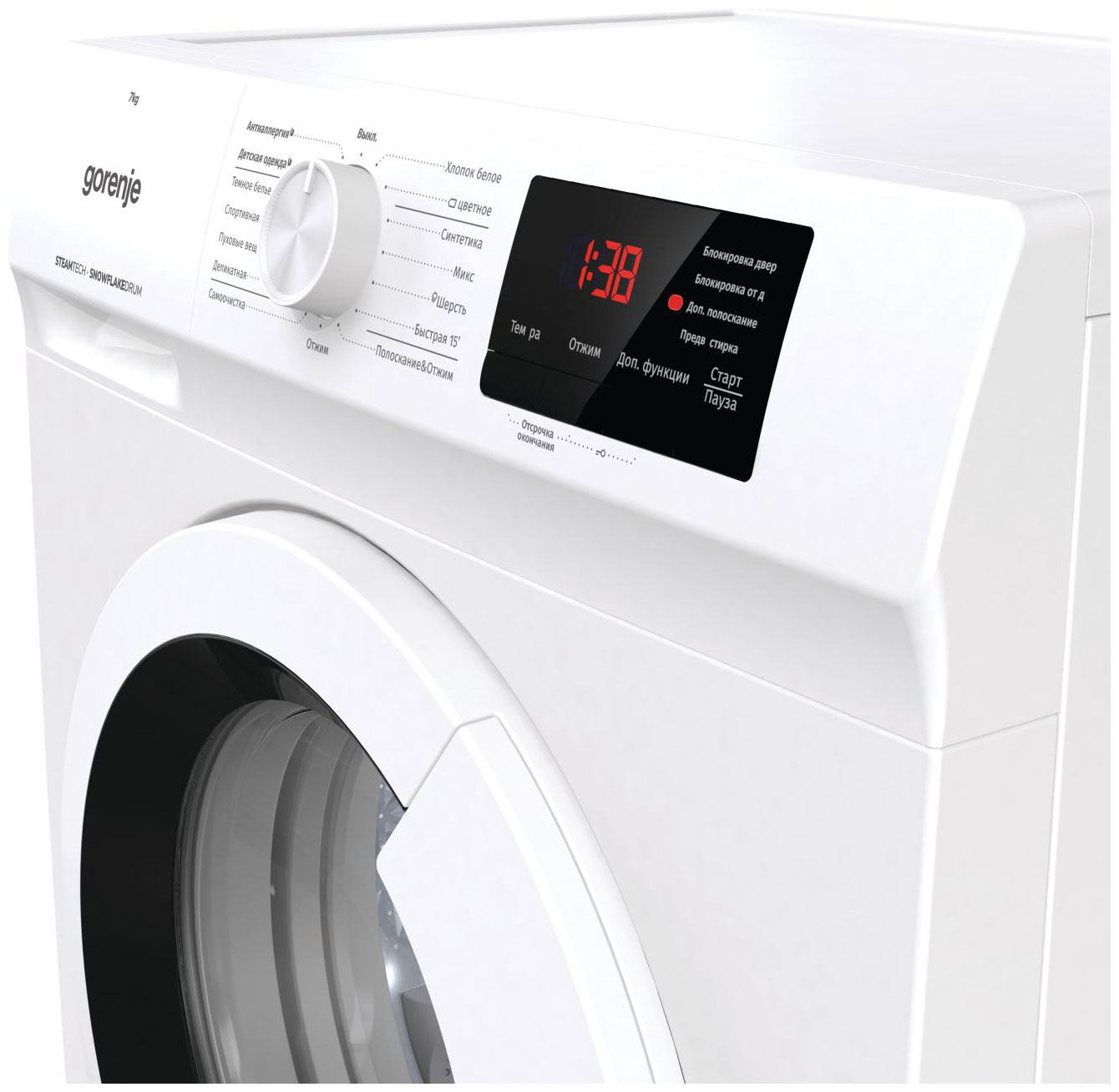 ���������� ������ Gorenje WHE72SFS