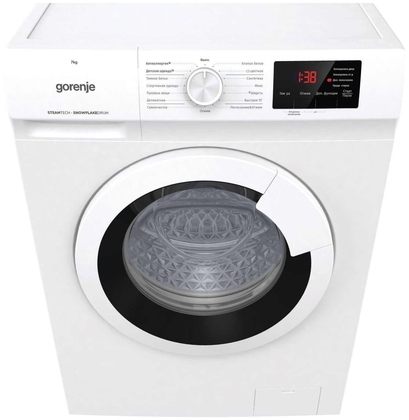 ���������� ������ Gorenje WHE72SFS