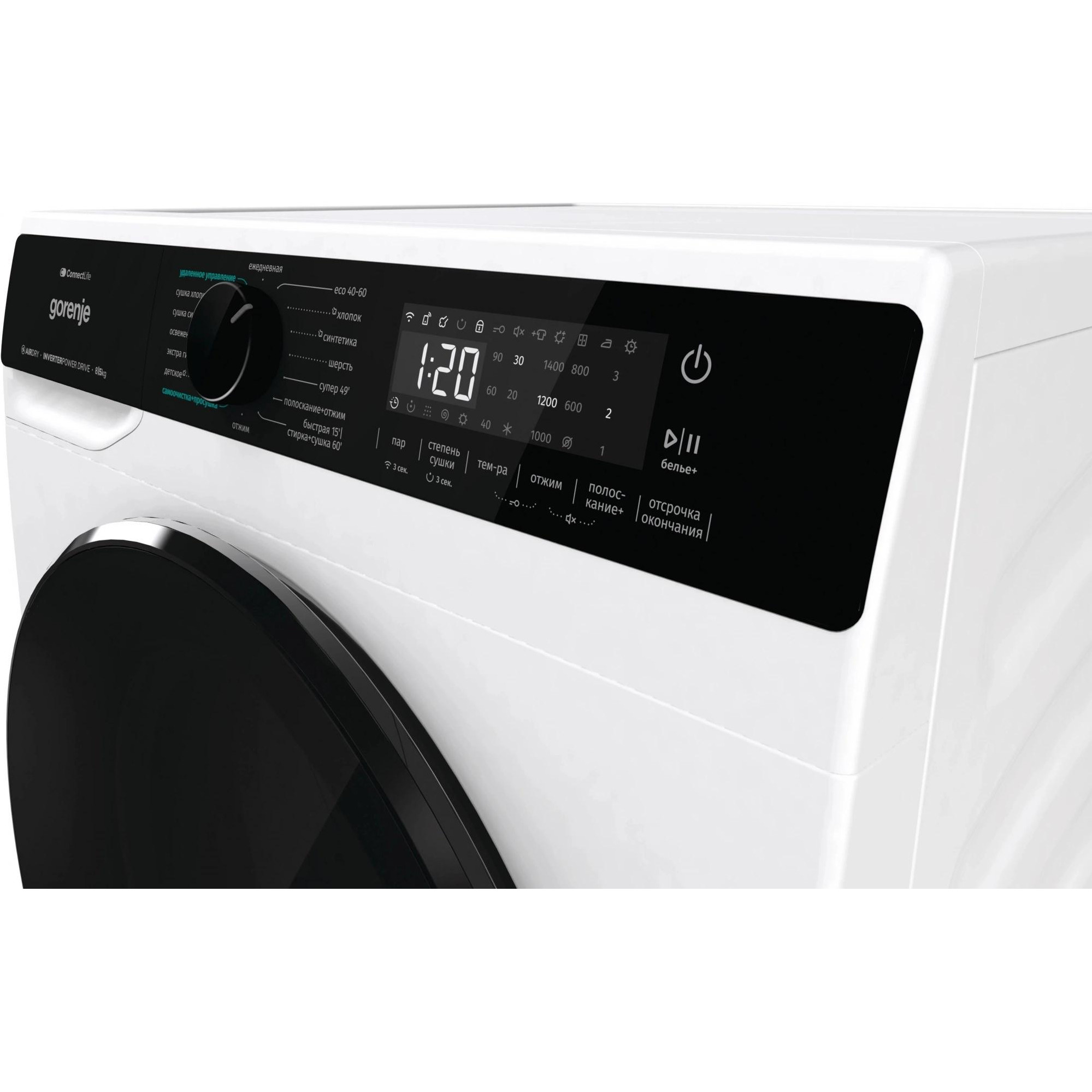 ���������� ������ Gorenje WD2PA854ADW/C