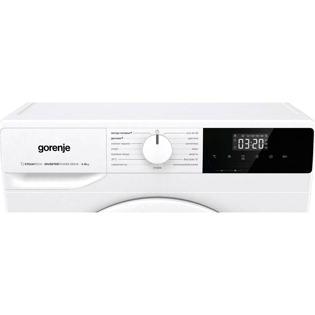 ���������� ������ Gorenje W2NHPI62SCSIRV