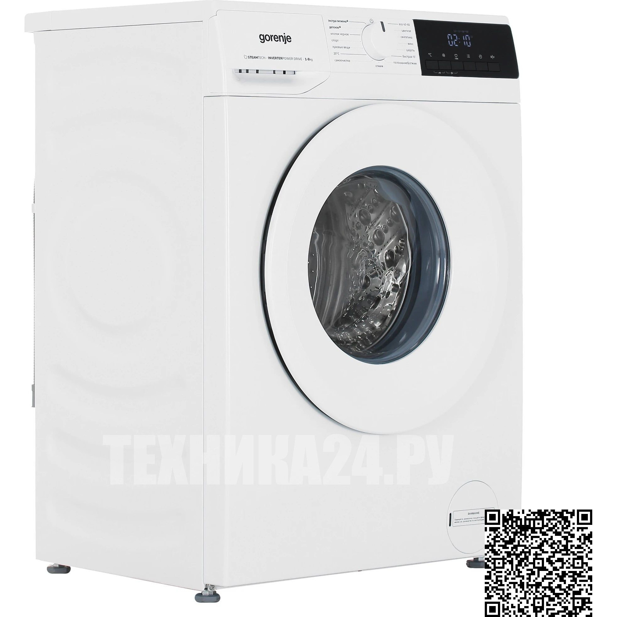 ���������� ������ Gorenje WNHPI84AS/R