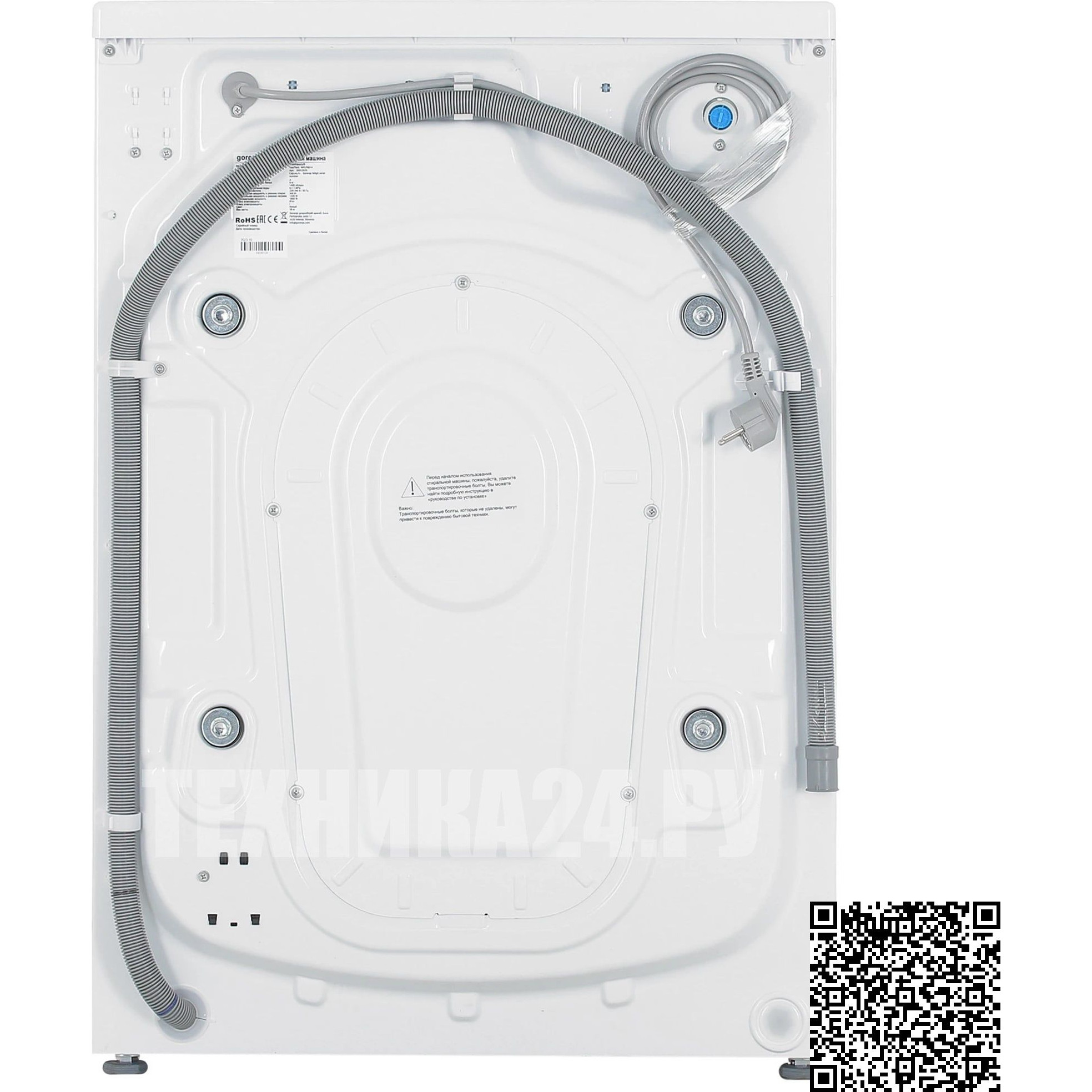 ���������� ������ Gorenje WNHPI84AS/R