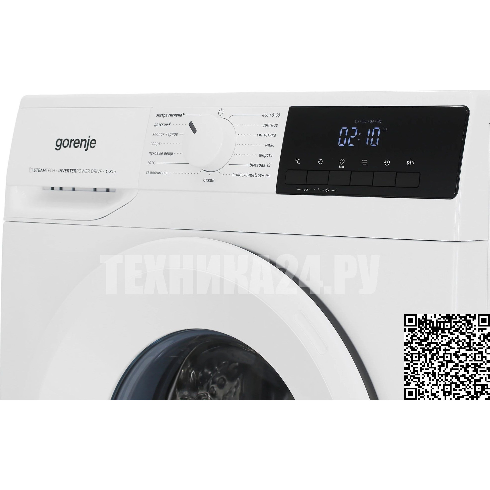 ���������� ������ Gorenje WNHPI84AS/R