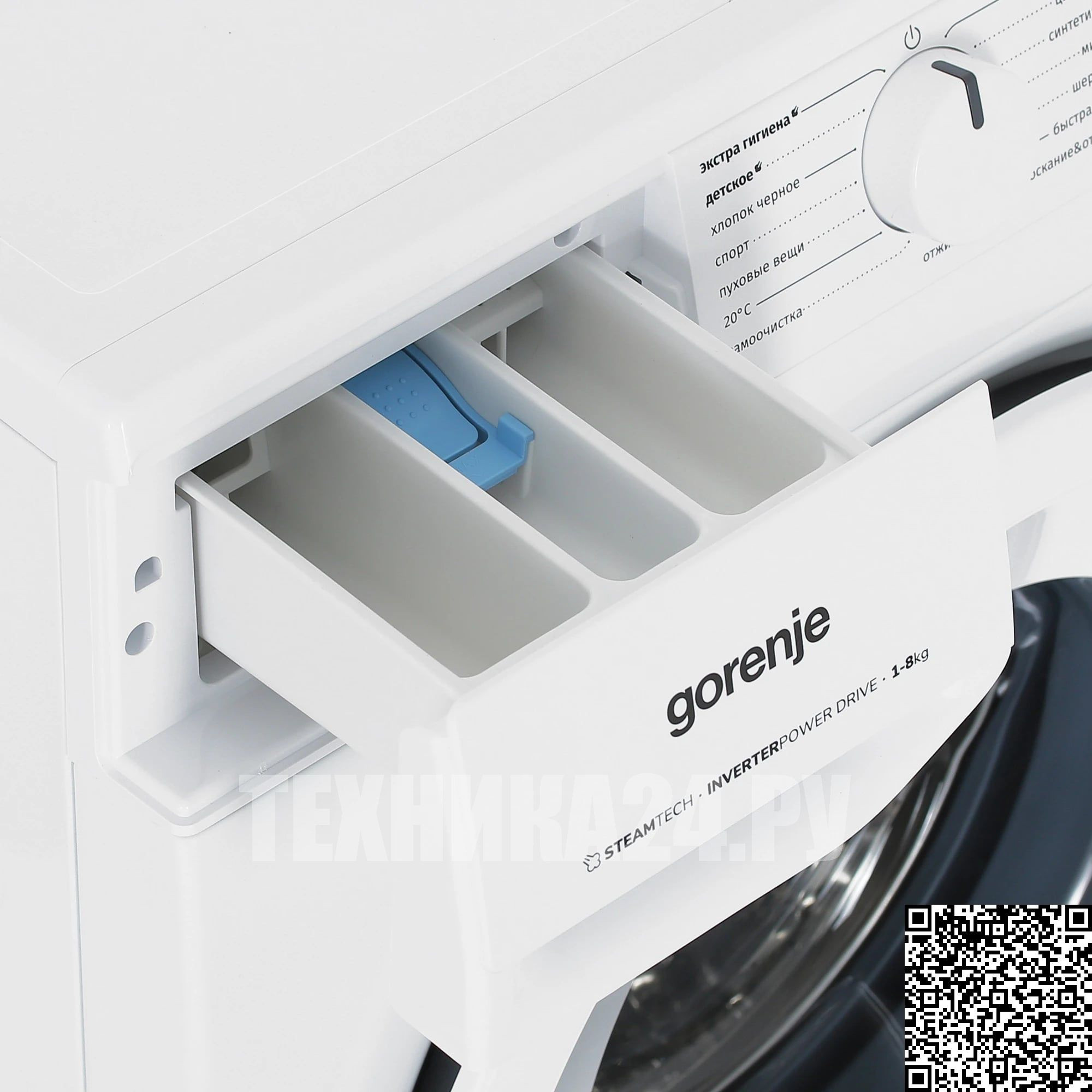 ���������� ������ Gorenje WNHPI84AS/R