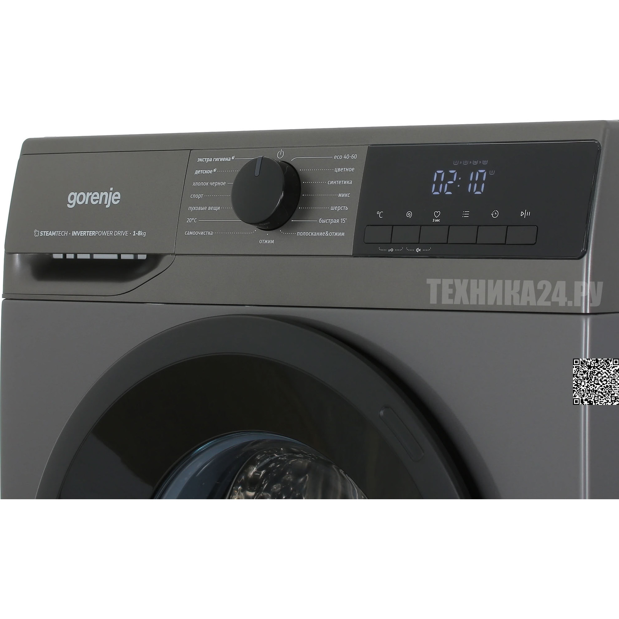���������� ������ Gorenje WNHPI84AS/AR