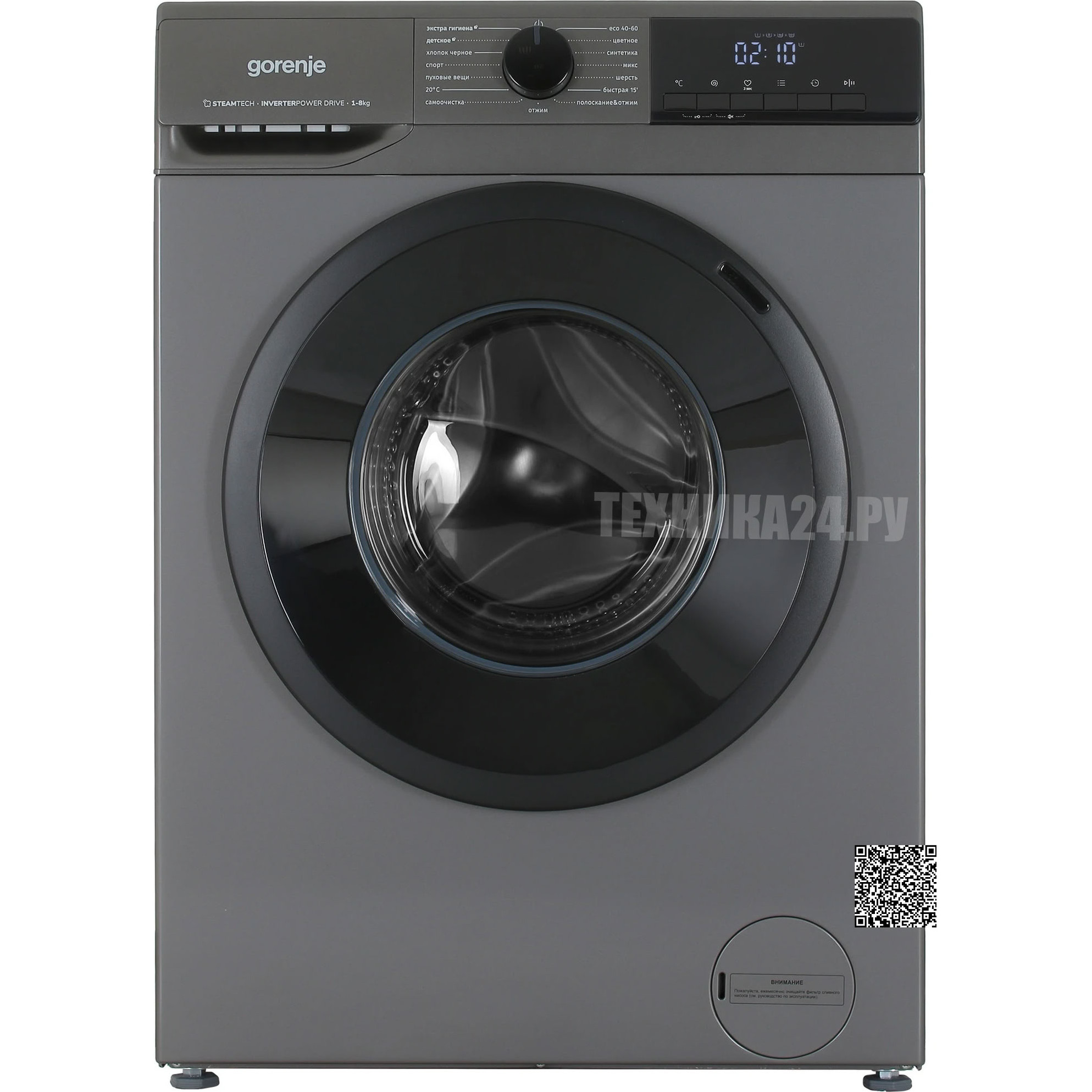 ���������� ������ Gorenje WNHPI84AS/AR