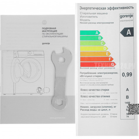 ���������� ������ Gorenje WNHPI84AS/AR