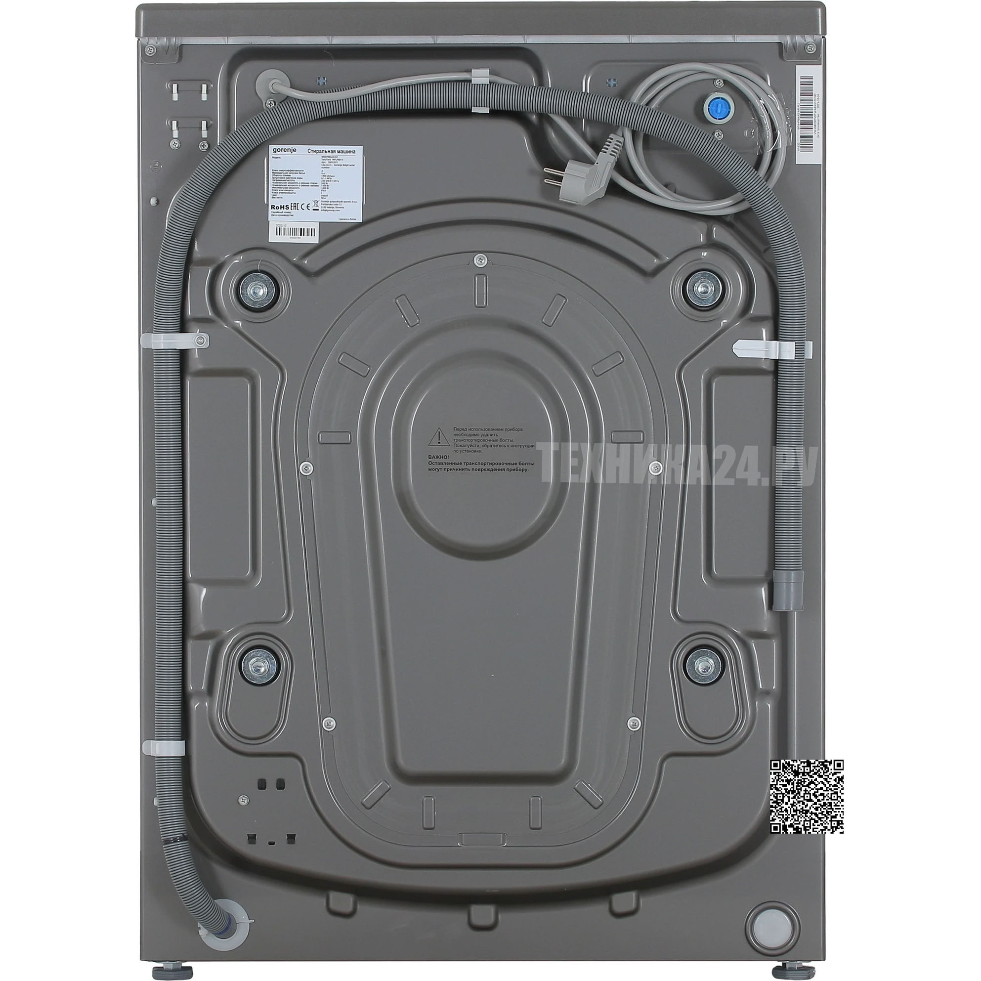 ���������� ������ Gorenje WNHPI84AS/AR