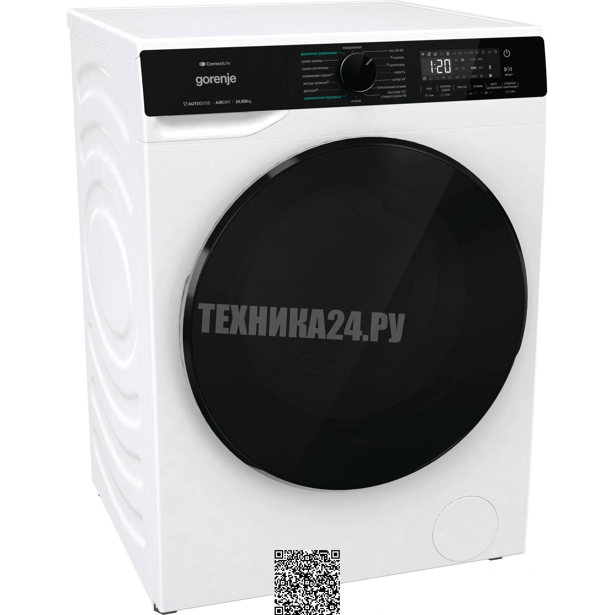 ���������� ������ � ������ Gorenje WD2PA1X64ADAAW/C