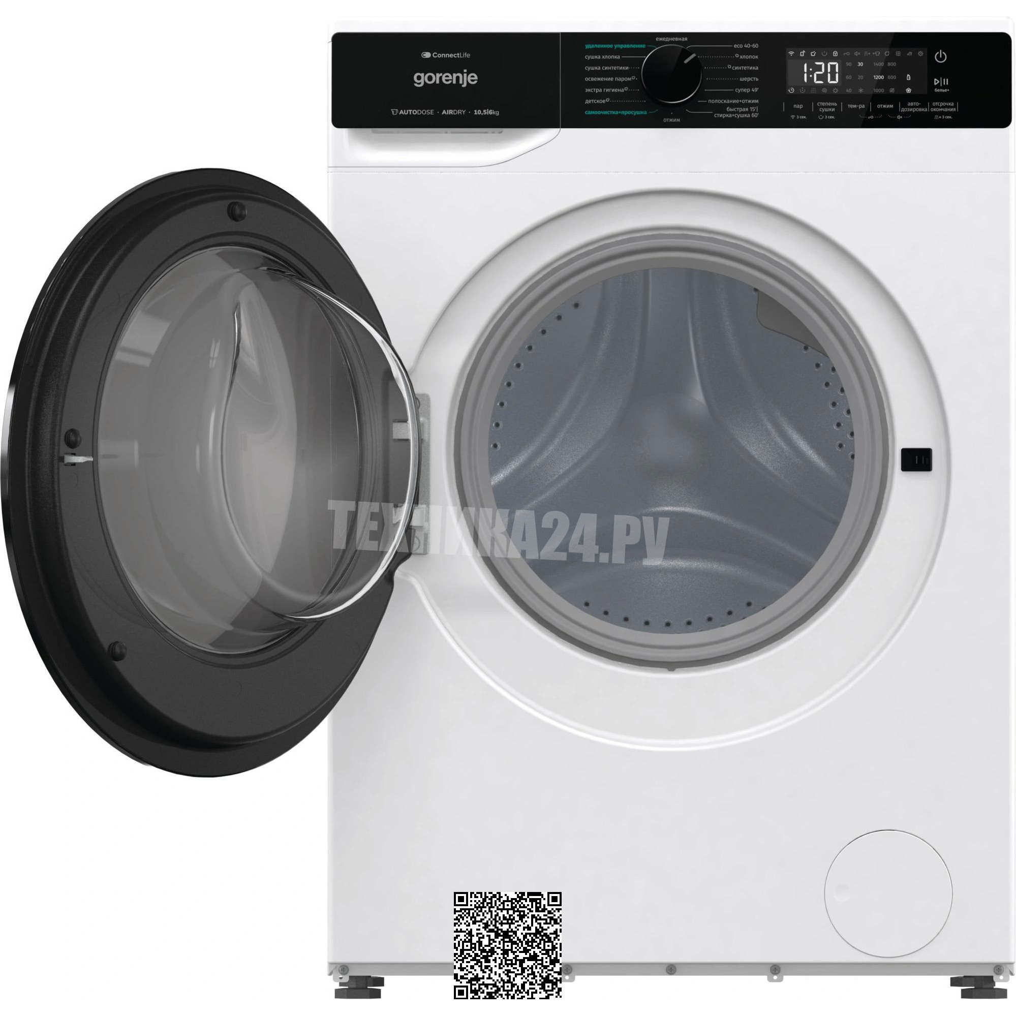 ���������� ������ � ������ Gorenje WD2PA1X64ADAAW/C